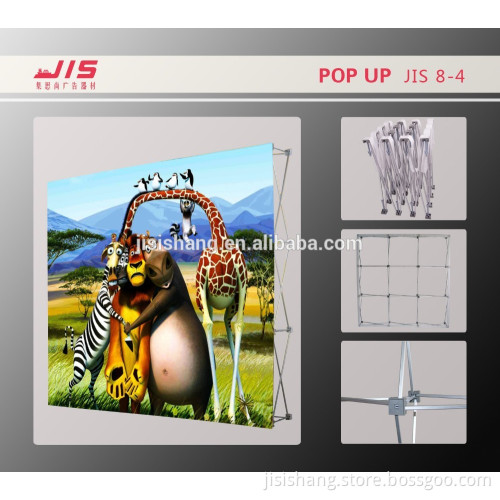 2014 hot sale trade show pop up display